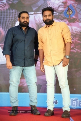 Ee Kathalo Paathralu Kalpitam Pre Release Event - 2 of 42