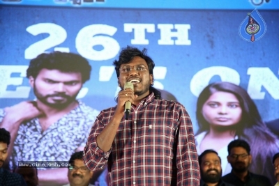 Ee Kathalo Paathralu Kalpitam Pre Release Event - 7 of 42
