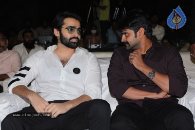 Gaali Sampath Pre Release Event - 25 of 27