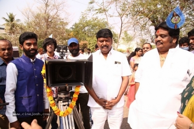 Idhi Nadhi Movie Opening - 2 of 15