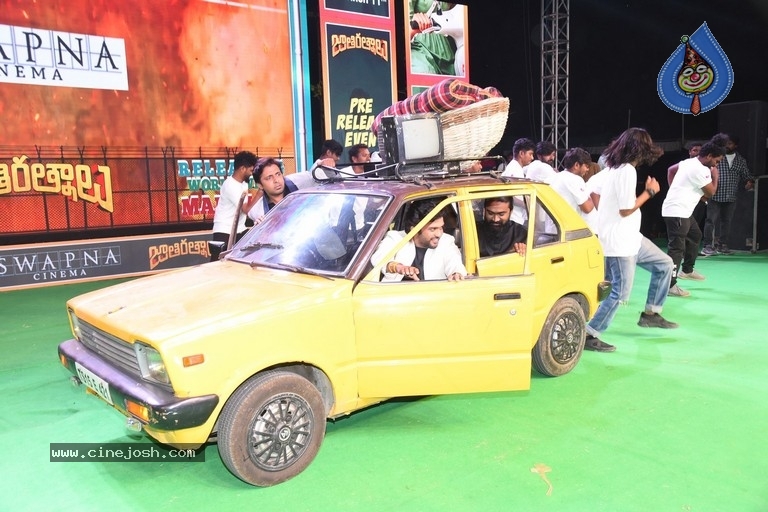 Jathi Ratnalu Pre Release Event 01 - 14 / 42 photos