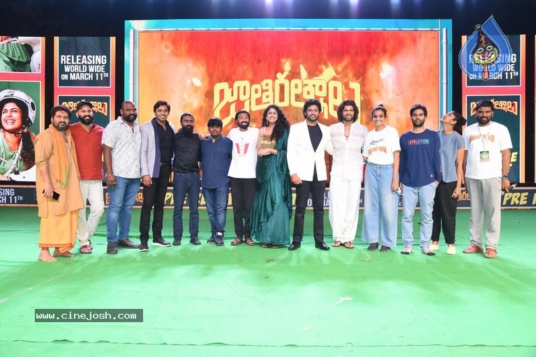 Jathi Ratnalu Pre Release Event - 61 / 62 photos