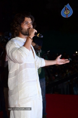 Jathi Ratnalu Pre Release Event - 1 of 62