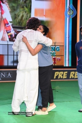 Jathi Ratnalu Pre Release Event - 11 of 62