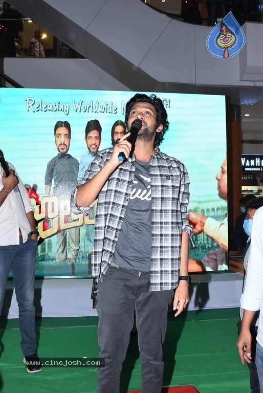 Jathi Ratnalu Pre Release Tour - 17 / 38 photos