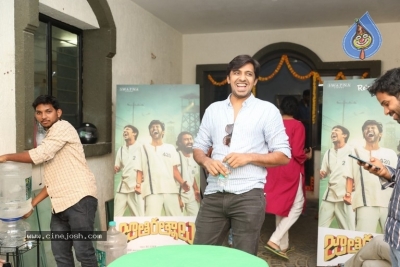 Jathi Ratnalu Success Celebrations - 40 of 32