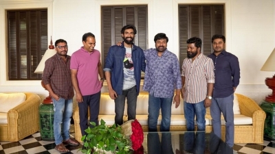 Megastar Launches Virata Parvam Teaser - 2 of 4