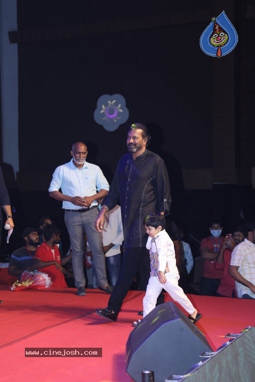 Mosagallu Movie Pre Release Event - 10 / 98 photos
