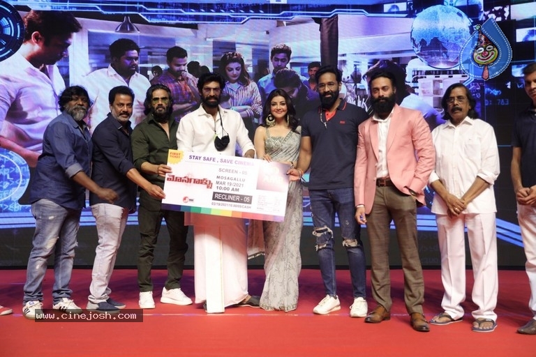 Mosagallu Movie Pre Release Event - 42 / 98 photos