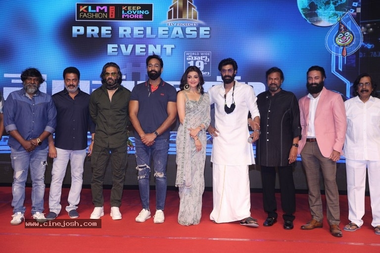 Mosagallu Movie Pre Release Event - 87 / 98 photos