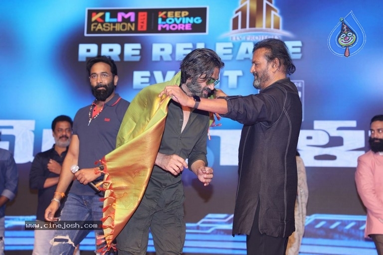 Mosagallu Movie Pre Release Event - 88 / 98 photos