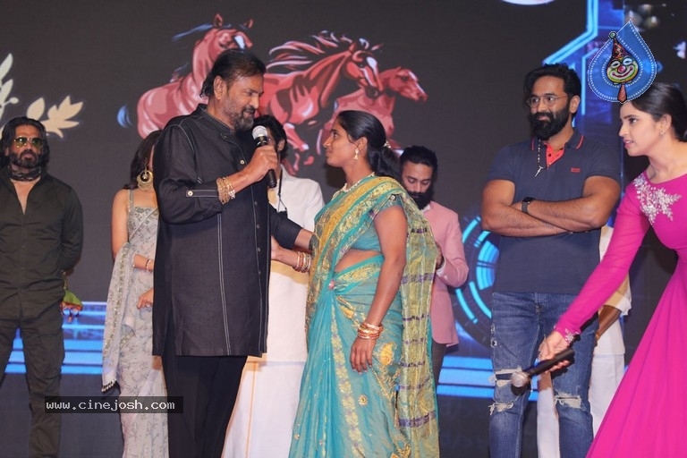 Mosagallu Movie Pre Release Event - 91 / 98 photos