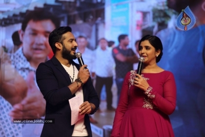 Mosagallu Movie Pre Release Event - 46 of 98