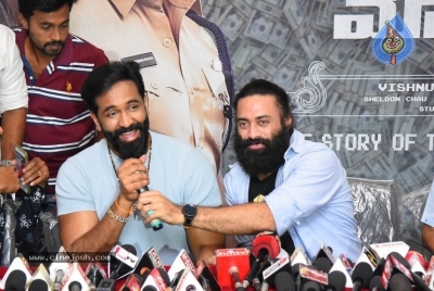Mosagallu Special Premiere Show - 16 of 20