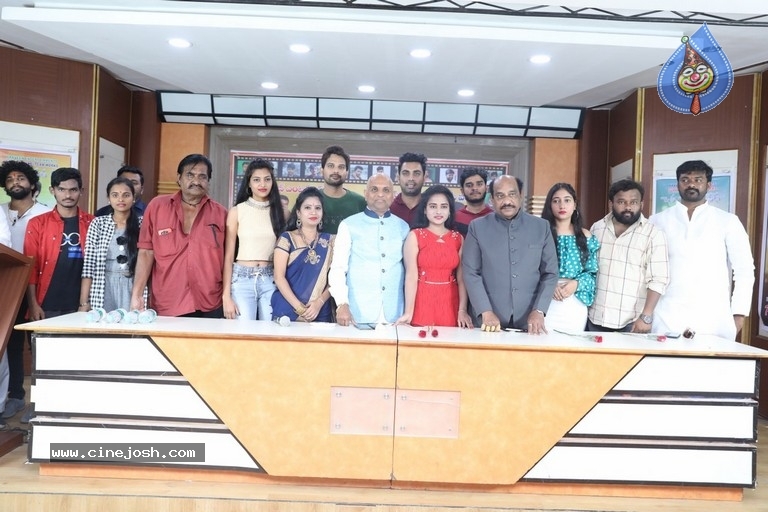 Oka Yuvatha Prema Katha Logo Launch - 7 / 13 photos