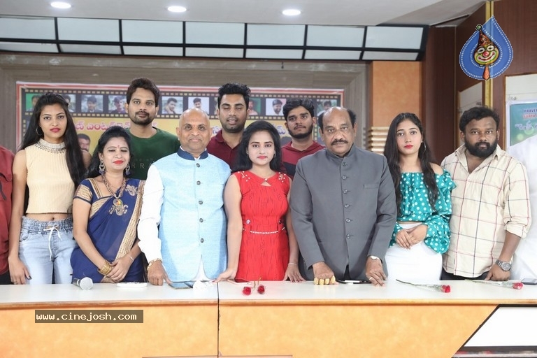 Oka Yuvatha Prema Katha Logo Launch - 13 / 13 photos