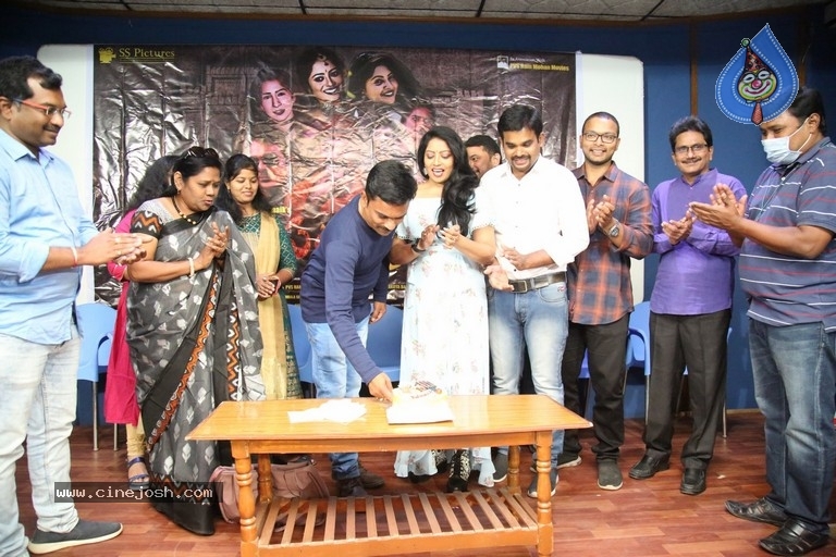 Padma Shri Movie Trailer Launch - 1 / 21 photos