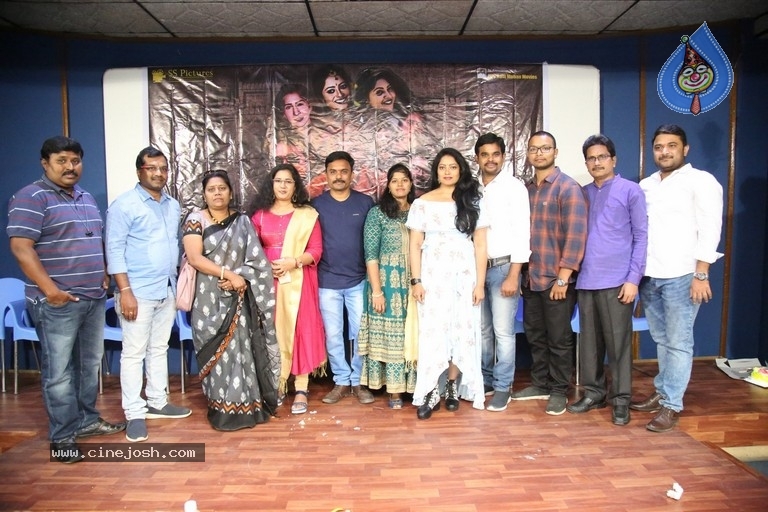 Padma Shri Movie Trailer Launch - 14 / 21 photos