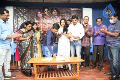 Padma Shri Movie Trailer Launch - 1 of 21