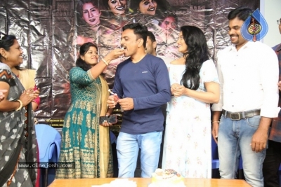 Padma Shri Movie Trailer Launch - 2 of 21
