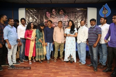 Padma Shri Movie Trailer Launch - 4 of 21