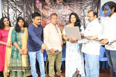 Padma Shri Movie Trailer Launch - 5 of 21