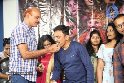 Padma Shri Movie Trailer Launch - 16 of 21