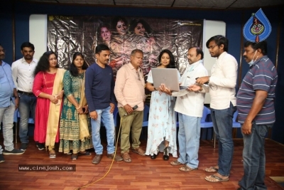 Padma Shri Movie Trailer Launch - 18 of 21