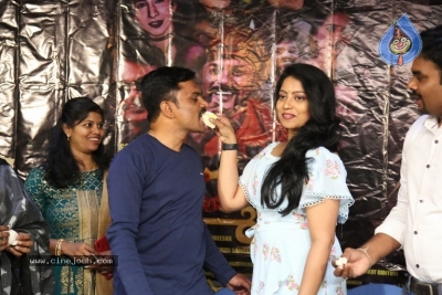 Padma Shri Movie Trailer Launch - 19 of 21