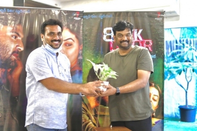 Puri Launches Back Door Song - 10 of 13