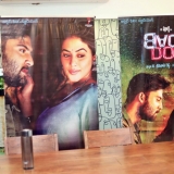 Puri Launches Back Door Song