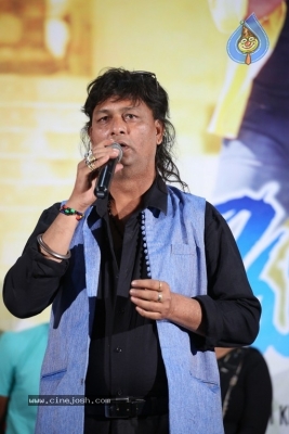 Ramasakkanollu Movie Trailer Launch - 2 of 20