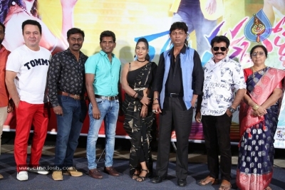 Ramasakkanollu Movie Trailer Launch - 10 of 20