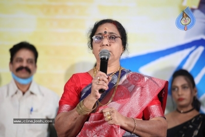 Ramasakkanollu Movie Trailer Launch - 15 of 20