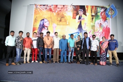 Ramasakkanollu Movie Trailer Launch - 16 of 20