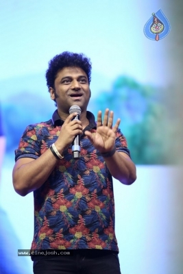 Rang De Pre Release Event - 23 of 51