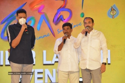 Rang De Trailer Launch at Kurnool - 5 of 31