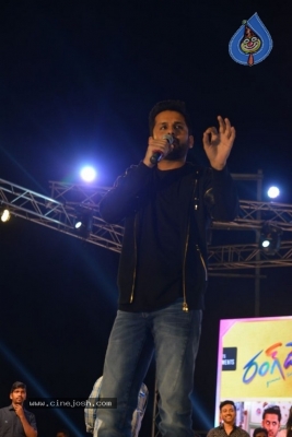 Rang De Trailer Launch at Kurnool - 30 of 31
