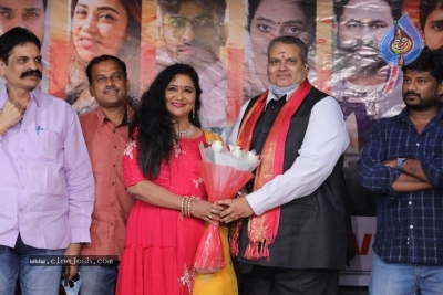 Salt Movie Trailer Launch - 12 of 21