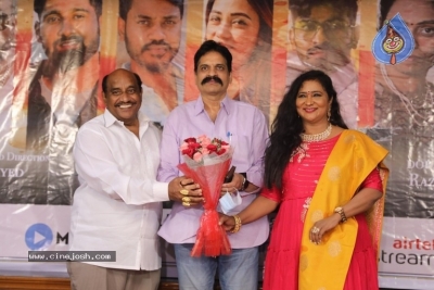 Salt Movie Trailer Launch - 16 of 21