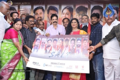 Salt Movie Trailer Launch - 21 of 21