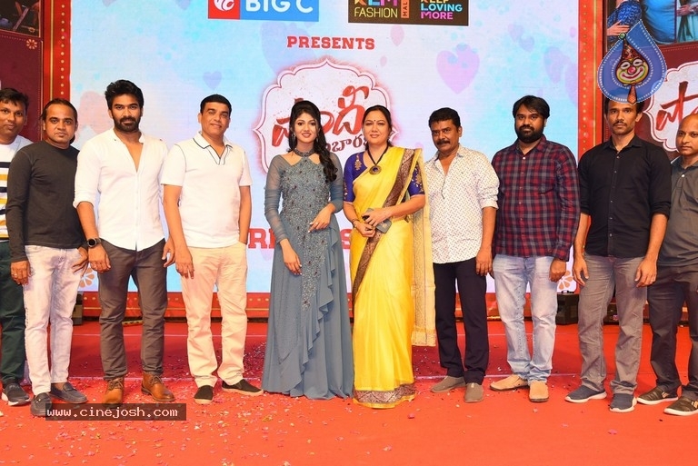 Shaadi Mubarak Pre Release Event - 9 / 21 photos