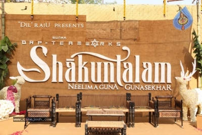 Shakuntalam Movie Opening - 7 of 42