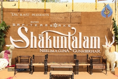 Shakuntalam Movie Opening - 28 of 42