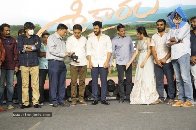 Sreekaram Grand Release Event - 7 of 39