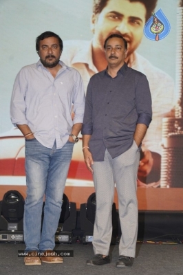 Sreekaram Grand Release Event - 8 of 39