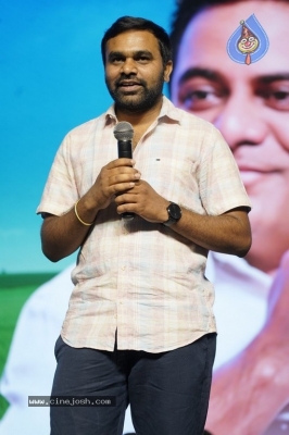 Sreekaram Grand Release Event - 17 of 39