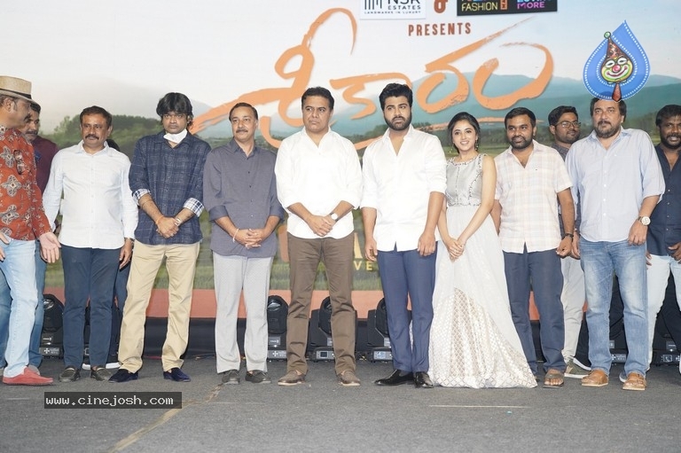 Sreekaram Grand Release Event - 13 / 39 photos