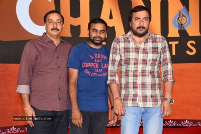 Sreekaram Movie Press Meet - 19 of 36