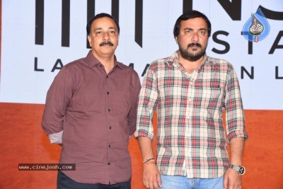 Sreekaram Movie Press Meet - 21 of 36